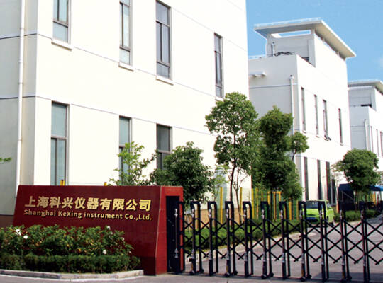 上?？婆d儀器有限公司